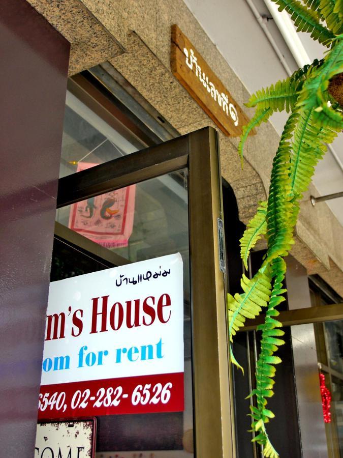 Mam'S House Khaosan Hotell Bangkok Exteriör bild